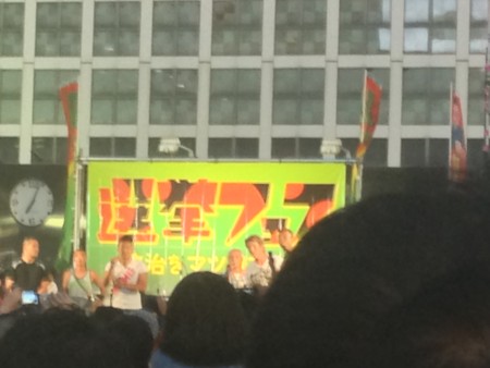 f:id:SPYBOY:20130720190357j:image