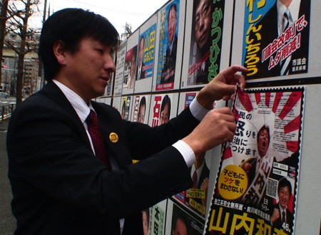 f:id:SPYBOY:20130722203923j:image f:id:SPYBOY:20130722203923j:image