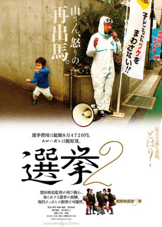 f:id:SPYBOY:20130722203924j:image f:id:SPYBOY:20130722203924j:image