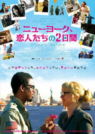 f:id:SPYBOY:20130729191347j:image f:id:SPYBOY:20130729191347j:image