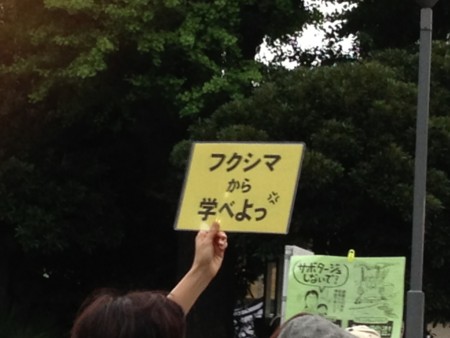 f:id:SPYBOY:20130802183345j:image f:id:SPYBOY:20130802183345j:image