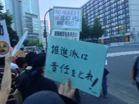 f:id:SPYBOY:20130816182025j:image f:id:SPYBOY:20130816182025j:image