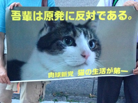 f:id:SPYBOY:20130816182213j:image f:id:SPYBOY:20130816182213j:image