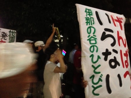 f:id:SPYBOY:20130830184935j:image f:id:SPYBOY:20130830184935j:image