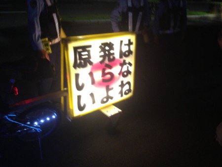 f:id:SPYBOY:20130830190552j:image f:id:SPYBOY:20130830190552j:image
