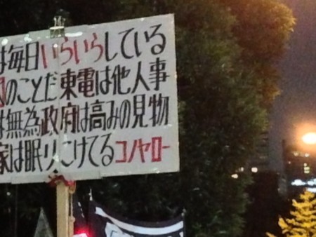 f:id:SPYBOY:20130906184457j:image f:id:SPYBOY:20130906184457j:image