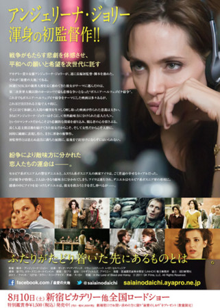 f:id:SPYBOY:20130909194740j:image f:id:SPYBOY:20130909194740j:image