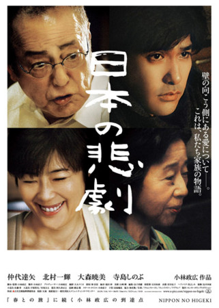 f:id:SPYBOY:20130923201553j:image f:id:SPYBOY:20130923201553j:image