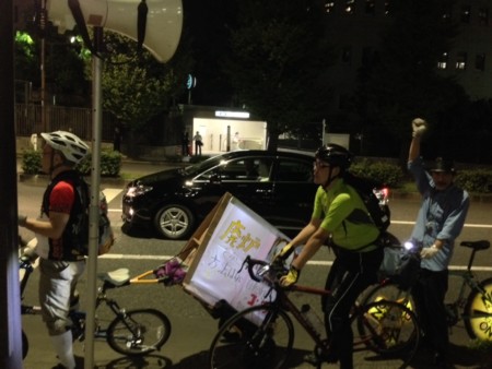 f:id:SPYBOY:20131011183424j:image