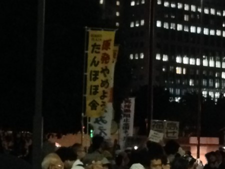 f:id:SPYBOY:20131011184659j:image