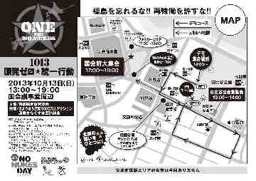 f:id:SPYBOY:20131014010157j:image f:id:SPYBOY:20131014010157j:image