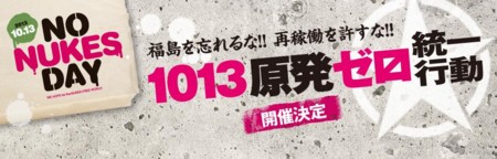 f:id:SPYBOY:20131014010226j:image f:id:SPYBOY:20131014010226j:image