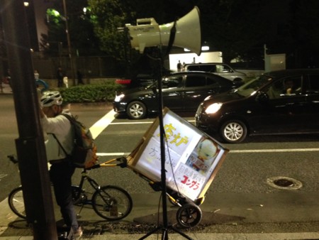 f:id:SPYBOY:20131018181842j:image