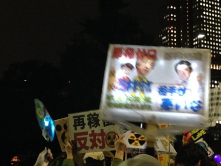 f:id:SPYBOY:20131018182910j:image