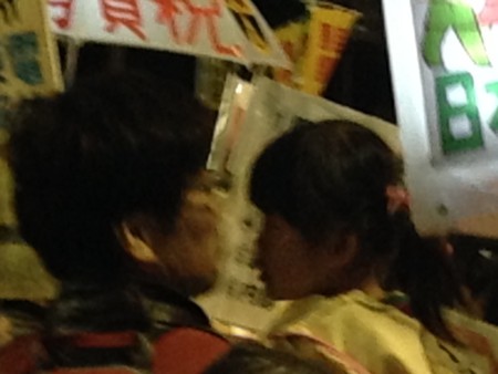 f:id:SPYBOY:20131018183258j:image