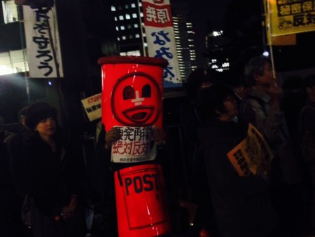 f:id:SPYBOY:20131101185432j:image