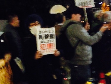 f:id:SPYBOY:20131101185441j:image