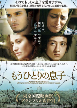 f:id:SPYBOY:20131107194931j:image