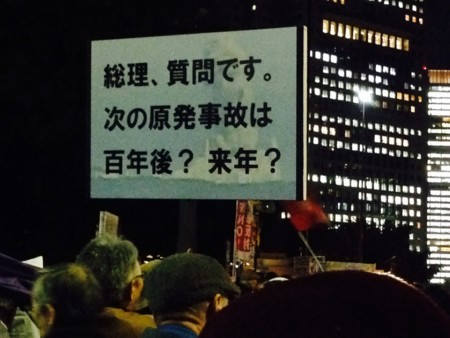 f:id:SPYBOY:20131115181041j:image f:id:SPYBOY:20131115181041j:image