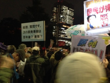 f:id:SPYBOY:20131115181200j:image f:id:SPYBOY:20131115181200j:image