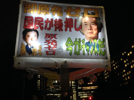 f:id:SPYBOY:20131115183016j:image f:id:SPYBOY:20131115183016j:image