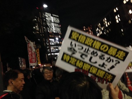 f:id:SPYBOY:20131115185149j:image f:id:SPYBOY:20131115185149j:image