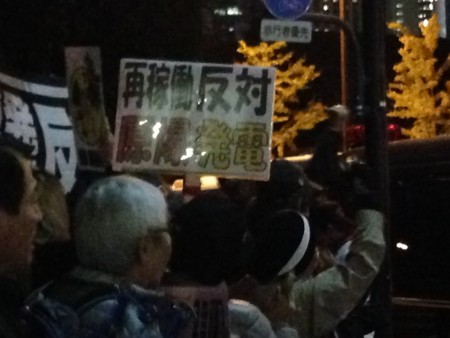 f:id:SPYBOY:20131115185227j:image f:id:SPYBOY:20131115185227j:image