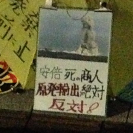 f:id:SPYBOY:20131115185623j:image f:id:SPYBOY:20131115185623j:image