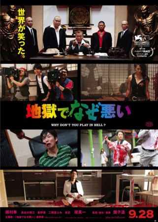f:id:SPYBOY:20131118213042j:image f:id:SPYBOY:20131118213042j:image