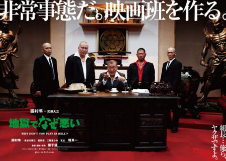 f:id:SPYBOY:20131118213128j:image f:id:SPYBOY:20131118213128j:image