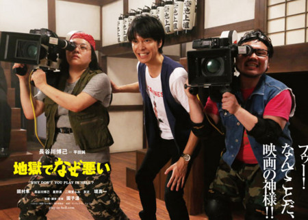 f:id:SPYBOY:20131118213603j:image f:id:SPYBOY:20131118213603j:image