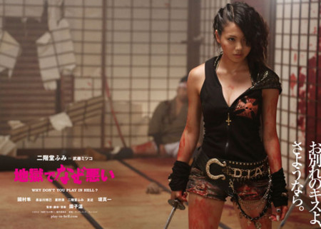 f:id:SPYBOY:20131118213938j:image f:id:SPYBOY:20131118213938j:image