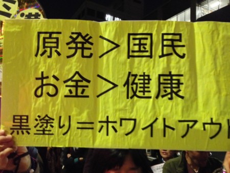 f:id:SPYBOY:20131122181749j:image f:id:SPYBOY:20131122181749j:image
