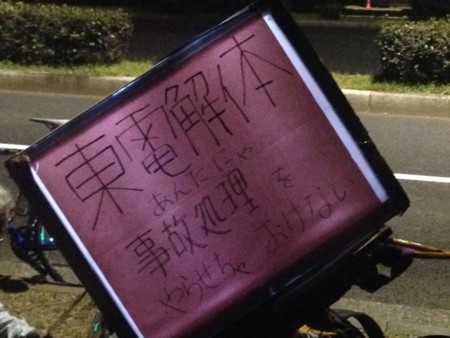 f:id:SPYBOY:20131122183955j:image f:id:SPYBOY:20131122183955j:image