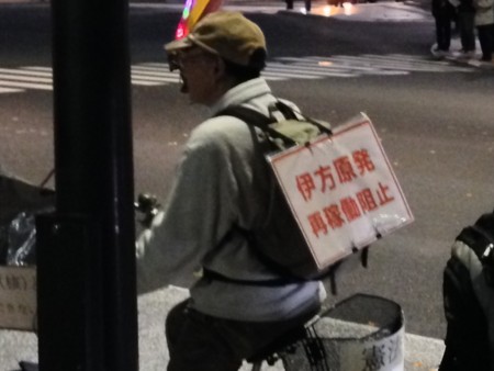 f:id:SPYBOY:20131129181107j:image