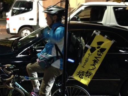 f:id:SPYBOY:20131129181842j:image