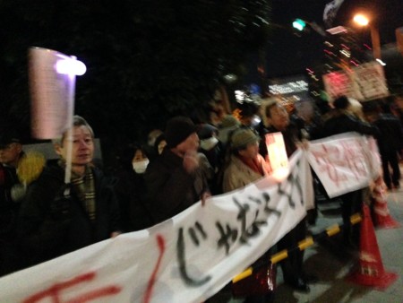 f:id:SPYBOY:20131129183806j:image
