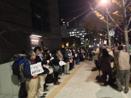f:id:SPYBOY:20131129184328j:image