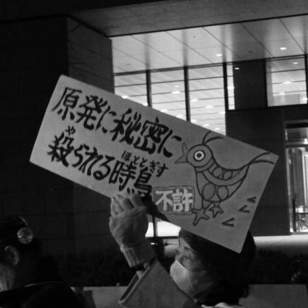 f:id:SPYBOY:20131129184444j:image