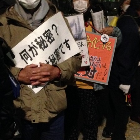 f:id:SPYBOY:20131129185016j:image