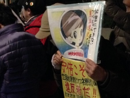 f:id:SPYBOY:20131129185301j:image