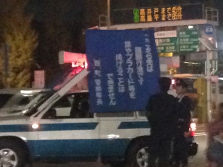 f:id:SPYBOY:20131206182540j:image