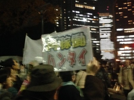 f:id:SPYBOY:20131206183017j:image