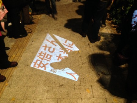 f:id:SPYBOY:20131206185318j:image