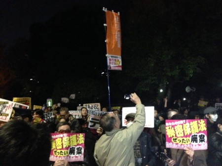 f:id:SPYBOY:20131206192233j:image