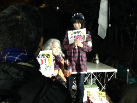 f:id:SPYBOY:20131206192940j:image