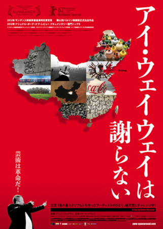 f:id:SPYBOY:20131209191831j:image f:id:SPYBOY:20131209191831j:image