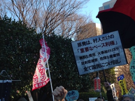 f:id:SPYBOY:20131222152115j:image