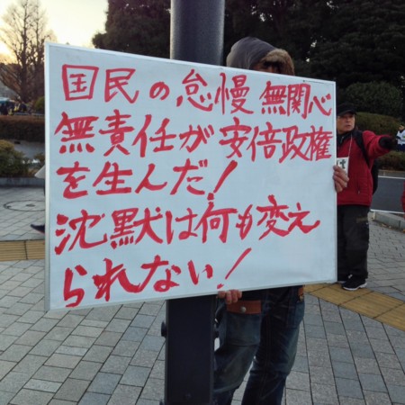 f:id:SPYBOY:20131222162203j:image