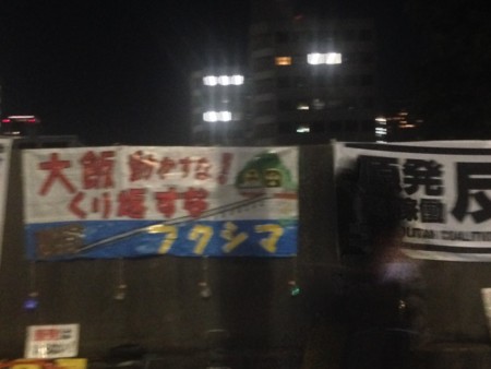 f:id:SPYBOY:20140110184630j:image